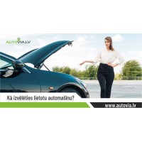 Как выбрать подержанный автомобиль